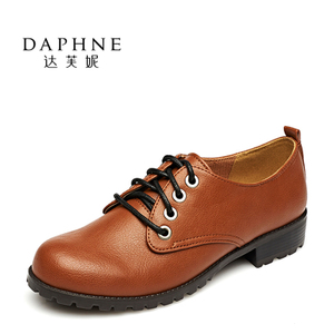 Daphne/达芙妮 1515101041-185