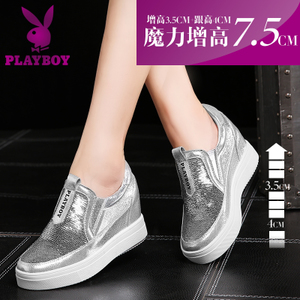 PLAYBOY/花花公子 O10363816