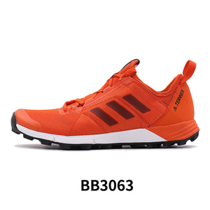 Adidas/阿迪达斯 BB3063