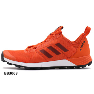 Adidas/阿迪达斯 BB3063