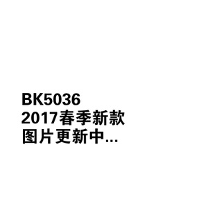 Adidas/阿迪达斯 BK5036