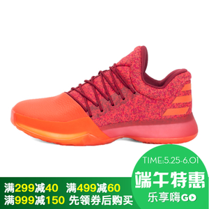 Adidas/阿迪达斯 2017Q2SP-GTK14