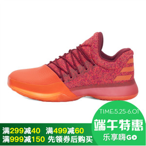 Adidas/阿迪达斯 2017Q2SP-GTK14