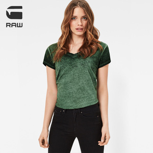 G－STAR RAW D03911.5895.7179