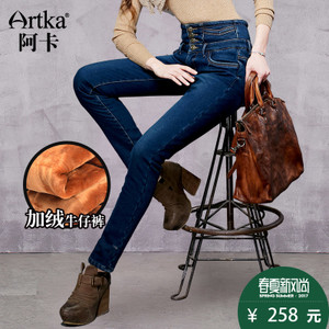 Artka KN11365Q