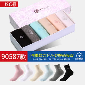 JSC 905876