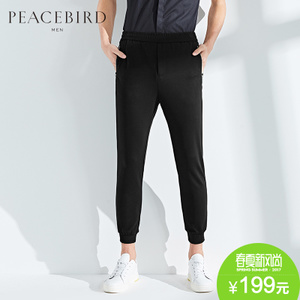 PEACEBIRD/太平鸟 B2GG62272