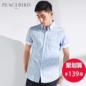 PEACEBIRD/太平鸟 B1CC62Y08