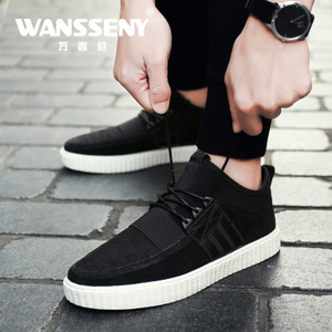 WANSSENY/万西尼 W17A002