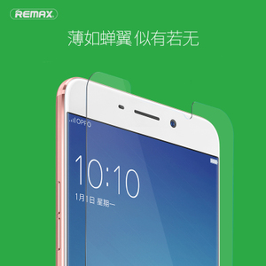 OPPO-R9S