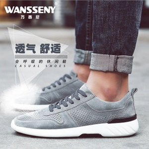 WANSSENY/万西尼 W17A003