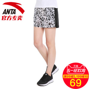 ANTA/安踏 16728303