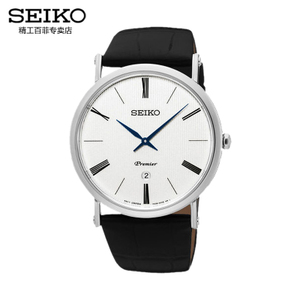 Seiko/精工 SKP395J1