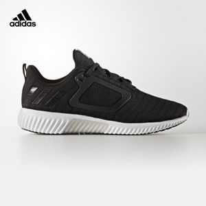 Adidas/阿迪达斯 2017Q2SP-IJP20