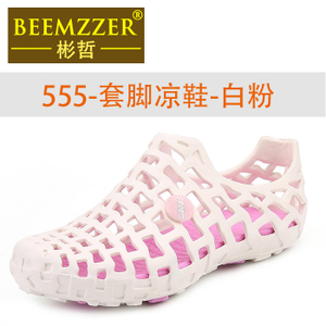 BEEMZZER/彬哲 XJ016-555