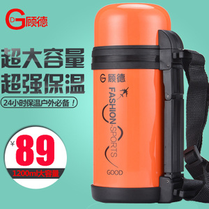 GD-1200L