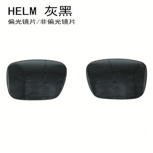 983409000225-HELM