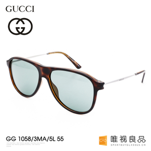 Gucci/古奇 GG-1058