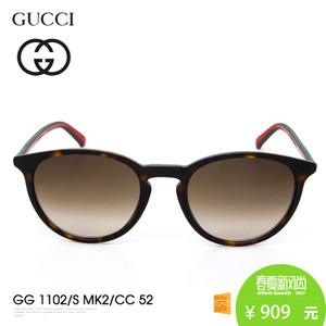 GUCCI-GG-1102