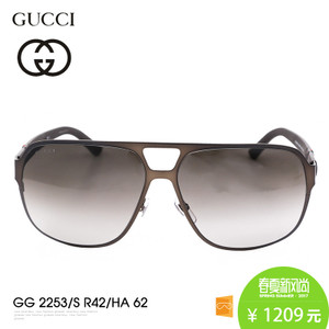 GUCCI-GG-2253