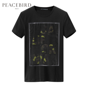 PEACEBIRD/太平鸟 B2DA62455