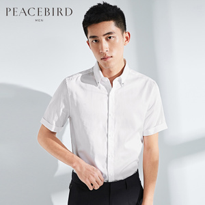 PEACEBIRD/太平鸟 B1CC62405