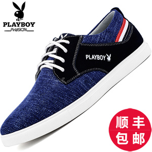 PLAYBOY/花花公子 DJ-DA71020