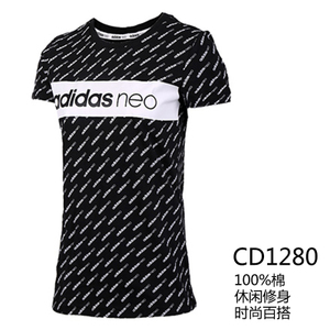 Adidas/阿迪达斯 CD1280
