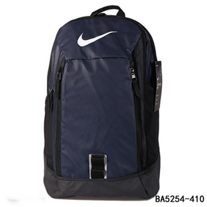 Nike/耐克 BA5254-410