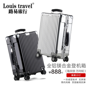 Louis travel LT3916