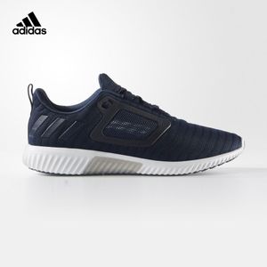 Adidas/阿迪达斯 2017Q2SP-IJD99