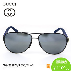 GUCCI-GG-2229