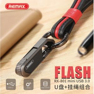 RX-801-USB3.0