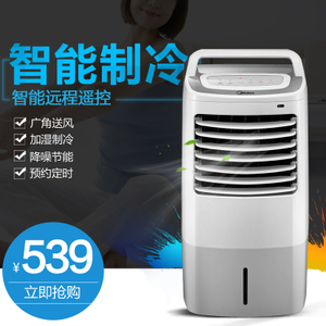 Midea/美的 AC120-16AR