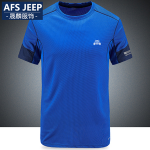 Afs Jeep/战地吉普 afs6506