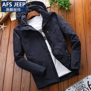 Afs Jeep/战地吉普 AFS6827