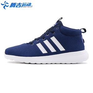 Adidas/阿迪达斯 2017Q2SP-CFW83