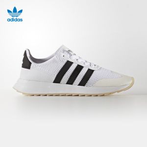 Adidas/阿迪达斯 2017Q2OR-CER10