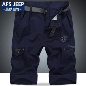 Afs Jeep/战地吉普 AFS6836