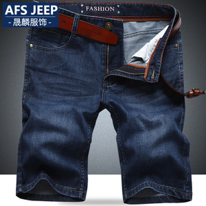 Afs Jeep/战地吉普 AFS1391