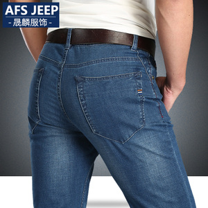 Afs Jeep/战地吉普 AFS1383