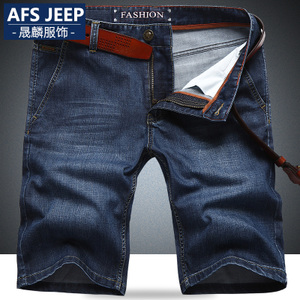 Afs Jeep/战地吉普 AFS1392