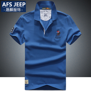 Afs Jeep/战地吉普 afs8727