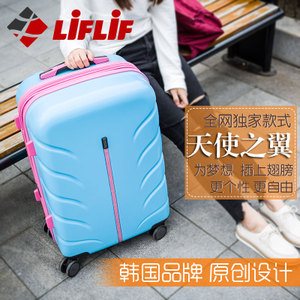 LIFLIF LL-TL1401-03