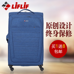 LIFLIF LL-TL1426-01