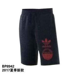 Adidas/阿迪达斯 BP8942