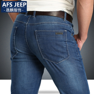 Afs Jeep/战地吉普 AFS1379