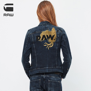 G－STAR RAW D05636.6553.89