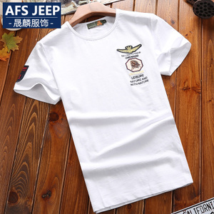 Afs Jeep/战地吉普 AFS-JEEP79868