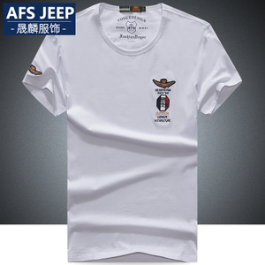 Afs Jeep/战地吉普 afs8805a